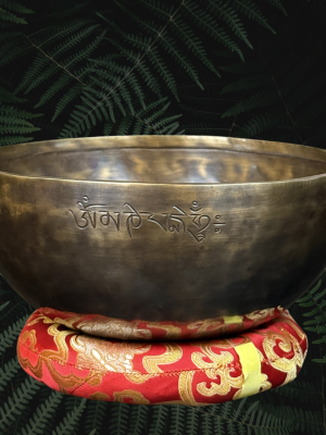 Full Moon Singing Bowl - 10