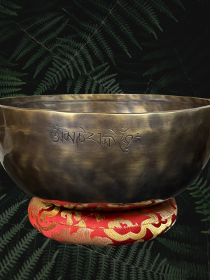 Full Moon Singing Bowl - 14